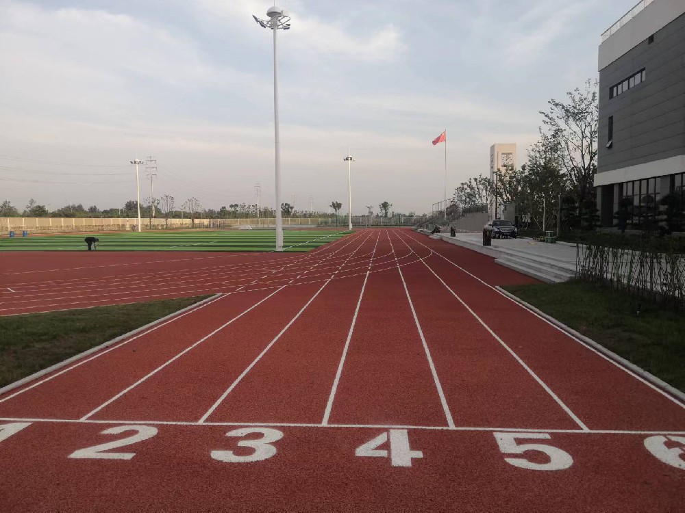 體育場(chǎng)塑膠跑道